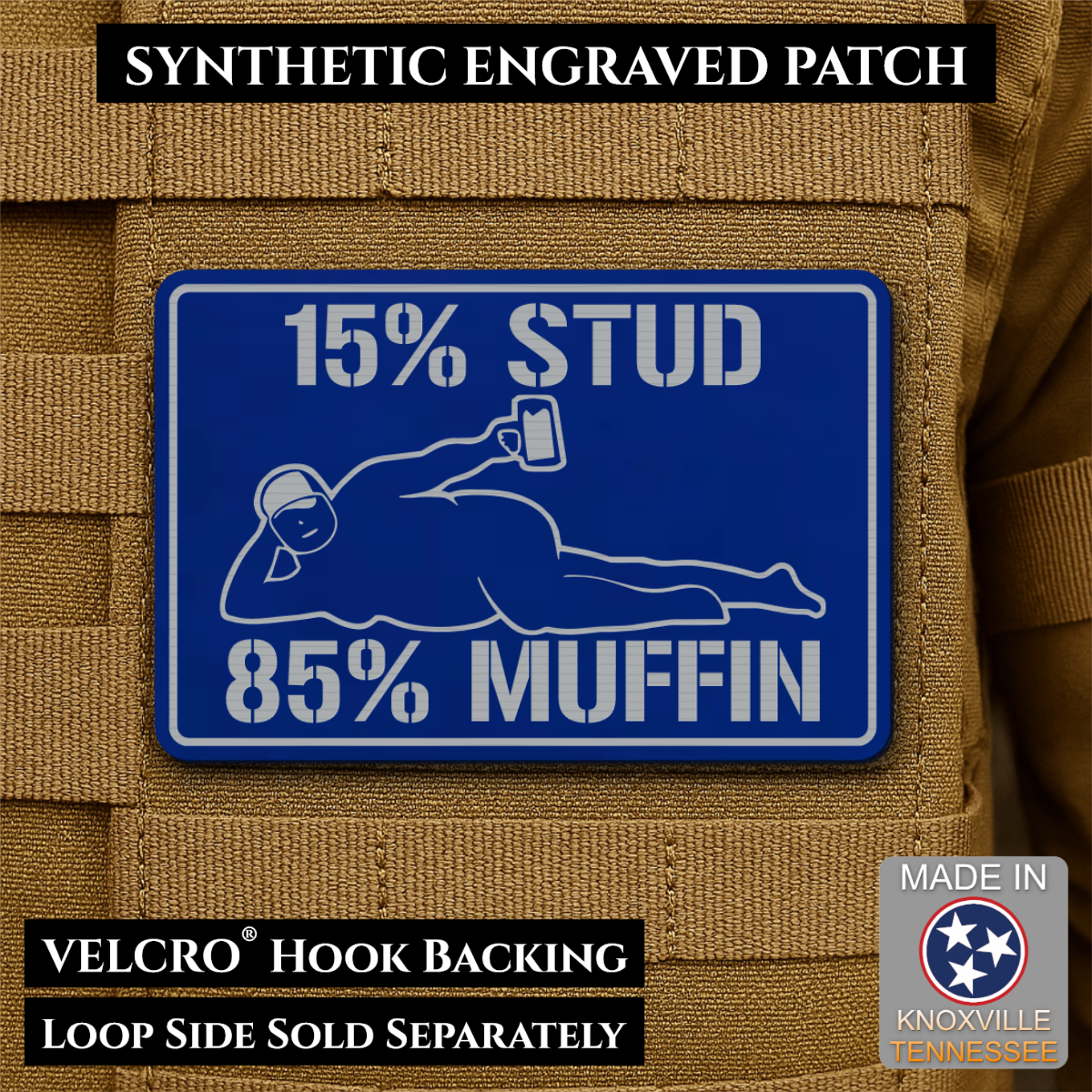 15% Stud 85% Muffin Funny Dad Bod Morale Patch, 2x3" | Made in USA | VELCRO® Brand Hook Backing