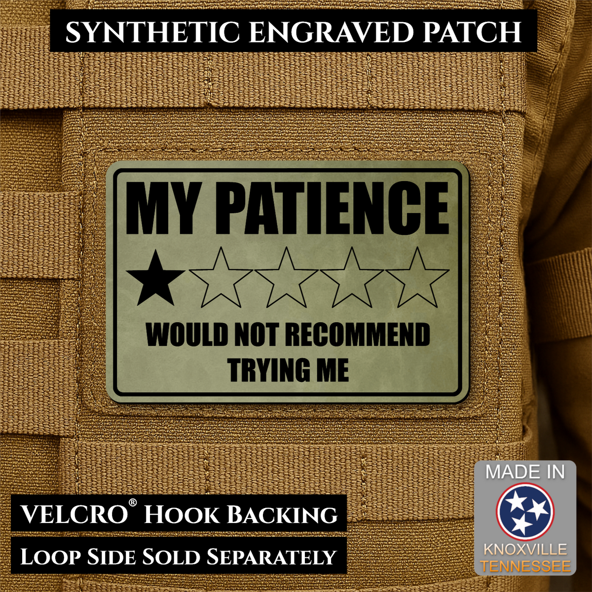 My Patience Is Thin Funny Morale Patch | Made in USA | VELCRO® Brand Hook Backing