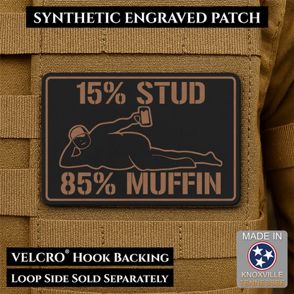 15% Stud 85% Muffin Funny Dad Bod Morale Patch, 2x3" | Made in USA | VELCRO® Brand Hook Backing
