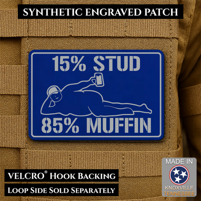 15% Stud 85% Muffin Funny Dad Bod Morale Patch, 2x3" | Made in USA | VELCRO® Brand Hook Backing