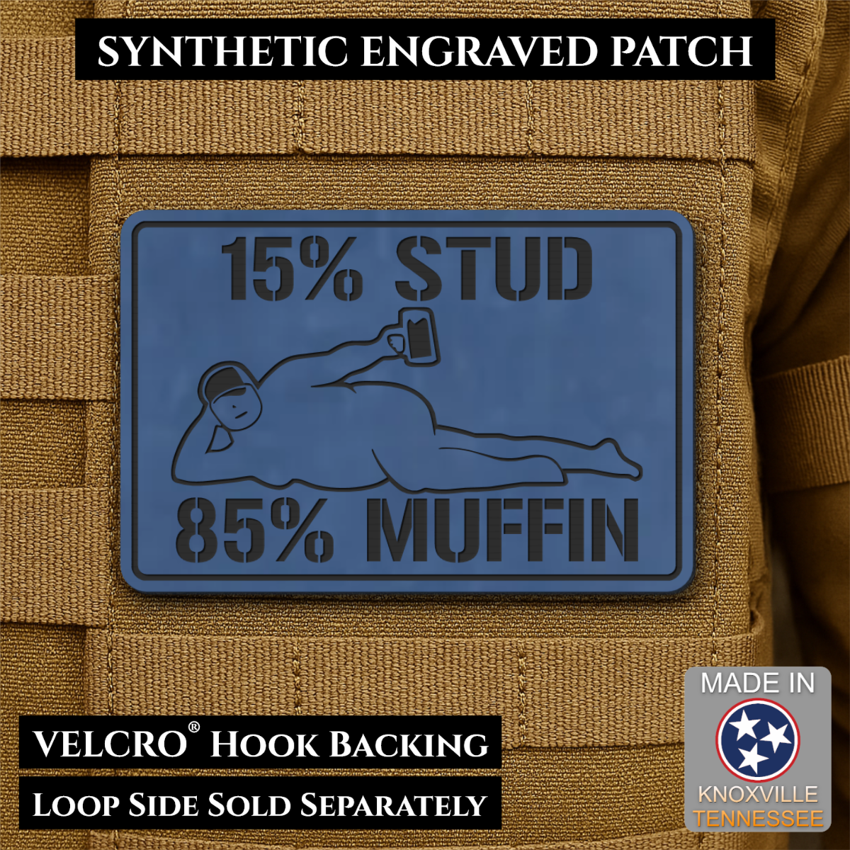 15% Stud 85% Muffin Funny Dad Bod Morale Patch, 2x3" | Made in USA | VELCRO® Brand Hook Backing
