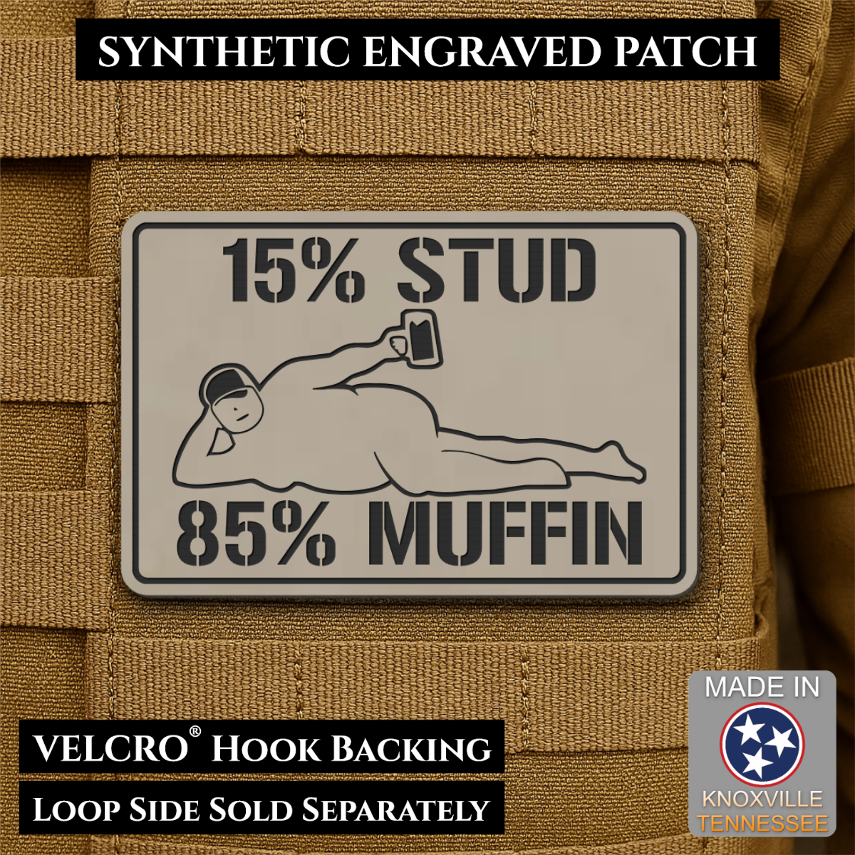 15% Stud 85% Muffin Funny Dad Bod Morale Patch, 2x3" | Made in USA | VELCRO® Brand Hook Backing
