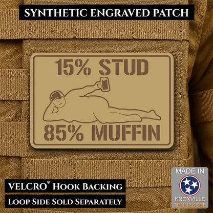 15% Stud 85% Muffin Funny Dad Bod Morale Patch, 2x3" | Made in USA | VELCRO® Brand Hook Backing