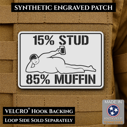 15% Stud 85% Muffin Funny Dad Bod Morale Patch, 2x3" | Made in USA | VELCRO® Brand Hook Backing